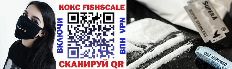 наркота  Плёс  COCAIN Перу 