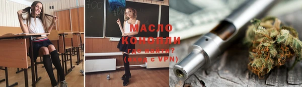 круглые Нея