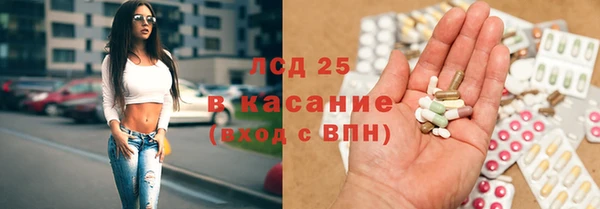 дистиллят марихуана Баксан