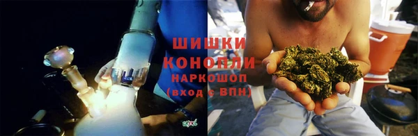 дистиллят марихуана Баксан