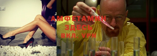 дистиллят марихуана Баксан