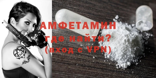дистиллят марихуана Баксан
