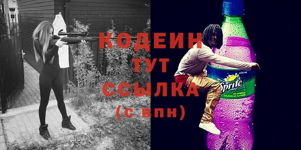 ECSTASY Нефтегорск