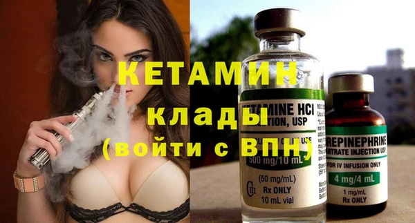 круглые Нея
