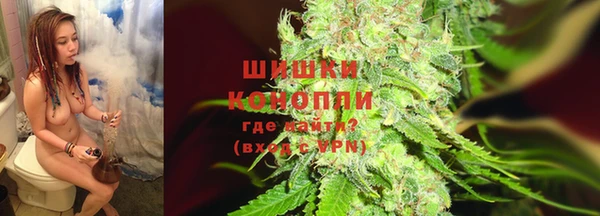 кокаин премиум Балахна