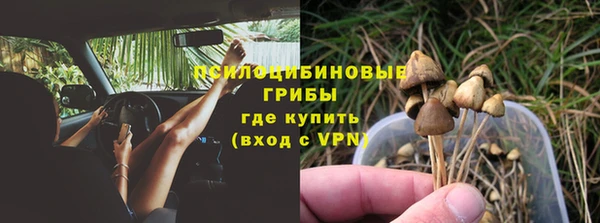 дистиллят марихуана Баксан